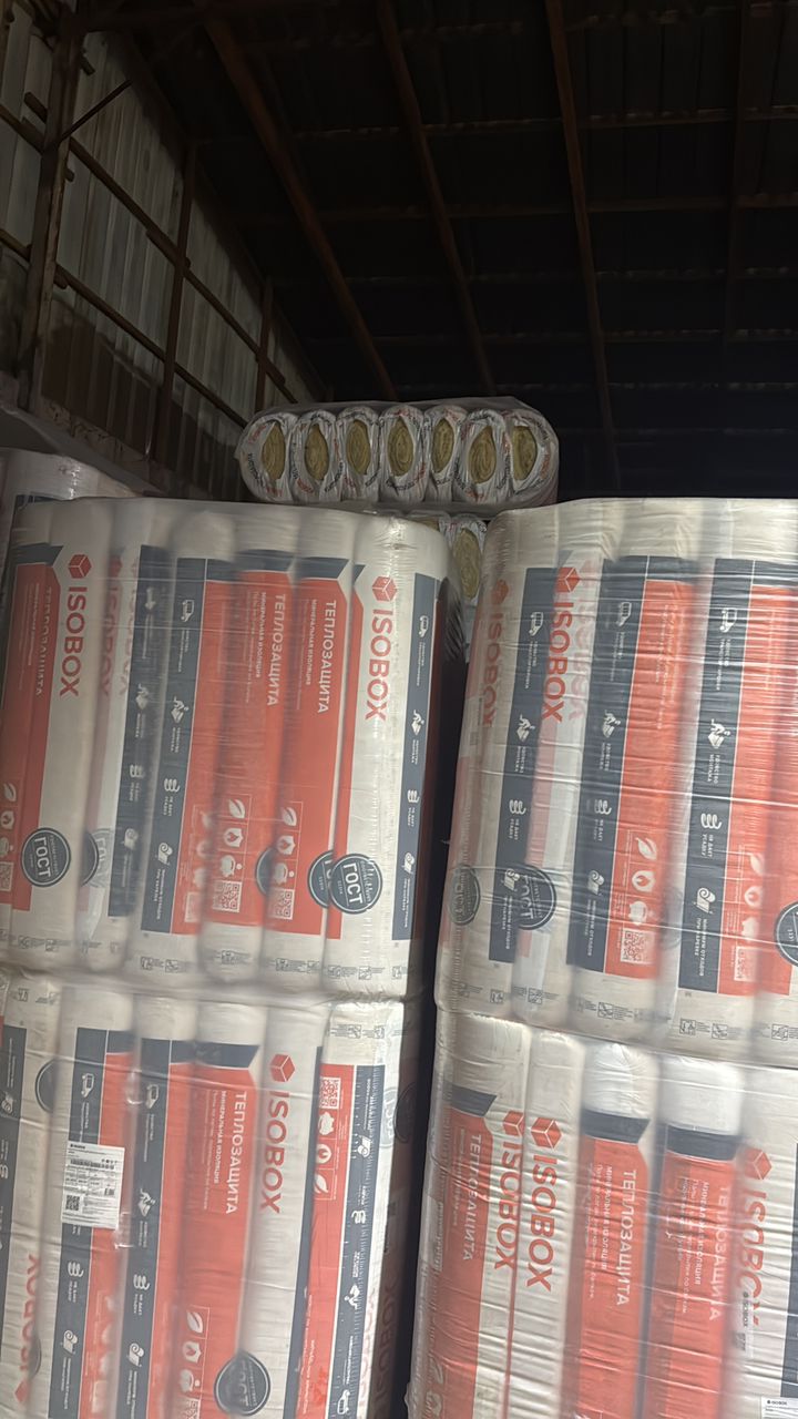 Утепитель изобокс