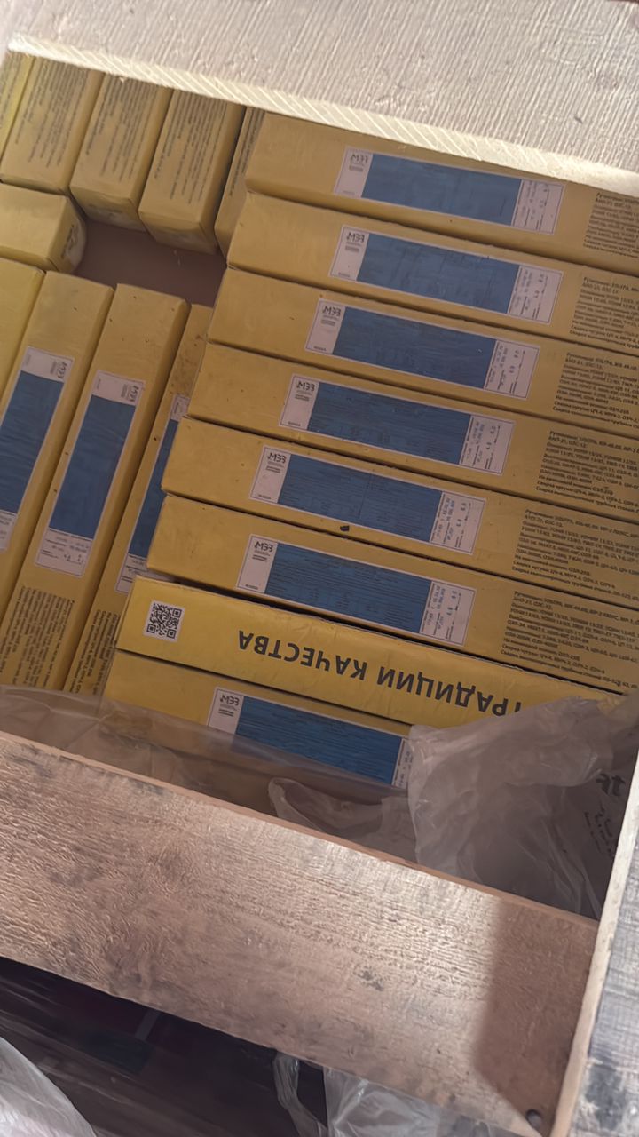 Электрод уони