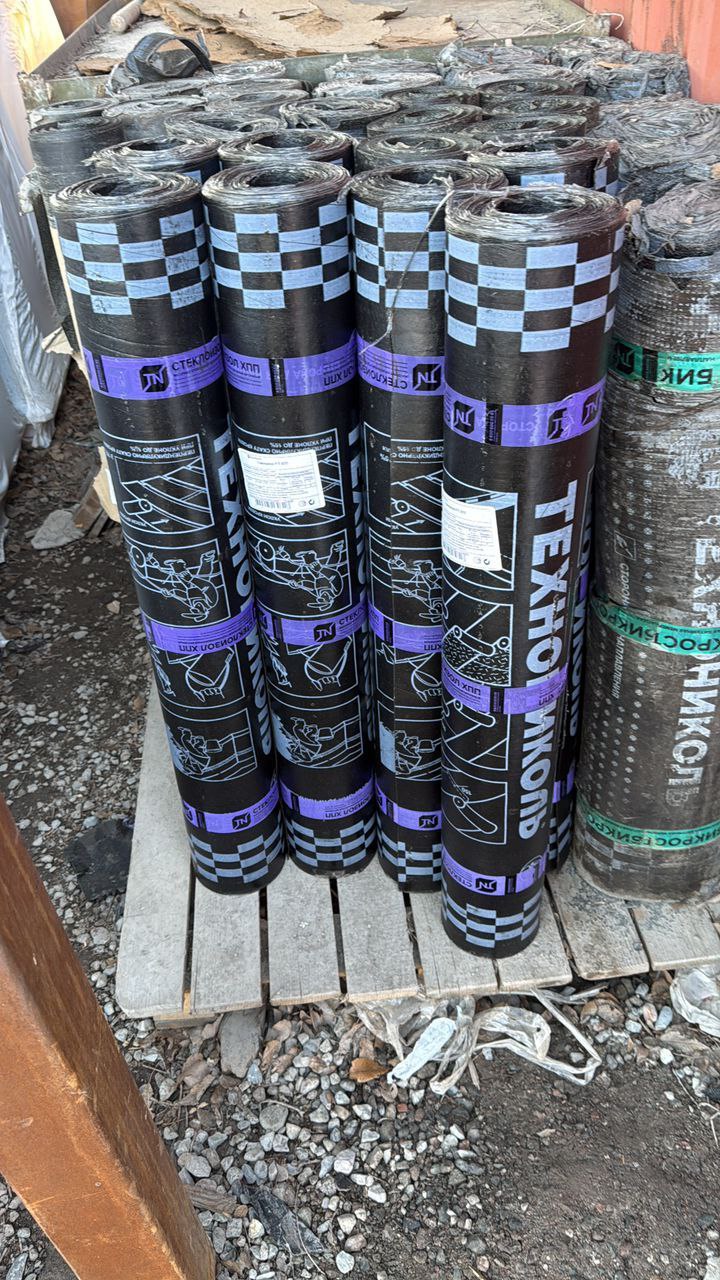 Стеклоизол